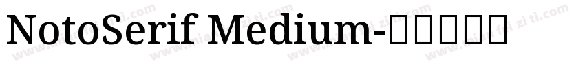 NotoSerif Medium字体转换